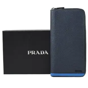 PRADA 2ML220 浮雕LOGO防刮皮革護照寬版拉鍊長夾.藍邊