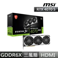 在飛比找momo購物網優惠-【MSI 微星】RTX4070 SUPER 12G VENT