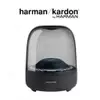 【限量特賣!!!最低價】Harman Kardon 哈曼卡頓 AURA STUDIO 3 藍牙喇叭 公司貨 現貨