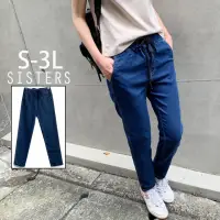 在飛比找momo購物網優惠-【SISTERS】現貨 舒適軟丹寧抽繩鬆緊腰牛仔褲 九分褲/