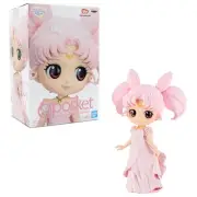 Sailor Moon Q Posket Figure - PRINCESS USAGI SL SERENITY VER. B Banpresto
