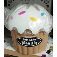 在飛比找蝦皮購物優惠-冰淇淋面紙盒 蛋糕面紙盒 韓版創意 冰淇淋造型紙巾盒 紙巾抽