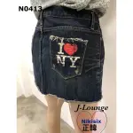 N0413 正韓NIKISIX正統藍I LOVE NEW YORK無彈牛仔短裙 DENIM SKIRT J-LOUNGE