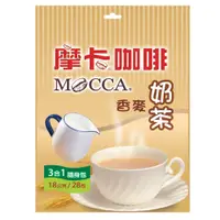在飛比找蝦皮商城優惠-[摩卡咖啡 MOCCA] 香麥奶茶(18g/28包)