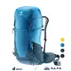 丹大戶外【Deuter】德國 FUTURA透氣網架背包32L/健行包 3400821 後背包│登山包│包包