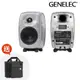 GENELEC 8030C 鋼鐵色 5吋 主動式監聽喇叭 一對