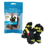 nanoblock - Pokemon - Umbreon, Pokemon Series Building Kit