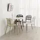 IDEA-經典嫻靜度假休閒餐椅-四色可選 (7.4折)