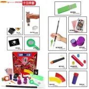 Puzzle Simple Magic Prop Beginners Magic Tricks Kit Set for Kids Exciting Magici