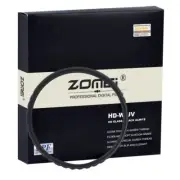 Zomei 58mm Ultra Slim HD High Definition UV Filter Camera Lens Protector For DLS