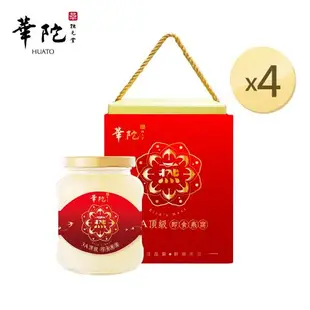 華陀扶元堂 華陀3A頂級即食燕窩(330g/瓶)4瓶組