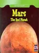 Mars: The Red Planet