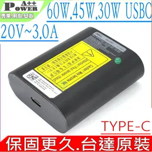 ACER 45W USBC TYPE-C 充電器(台達製) 適用 宏碁 SWIFT 7 SF713,SF713-51,SPIN 7 SP714, SP714-51T,SPIN11 R751T, R751TN, CP511,ChromeBook CB515, CB515-1HT CB5-312T,CP5-471,R13 CB5-312T,R751TN,Switch Alpha12 SA5-271