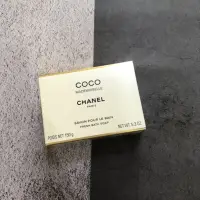 在飛比找蝦皮購物優惠-香奈兒 CHANEL 摩登COCO 潔膚香水皂150g