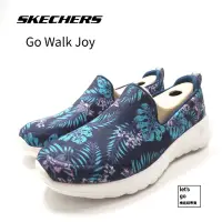 在飛比找蝦皮購物優惠-let's go【機能鞋專賣】Skechers 健走鞋 Go