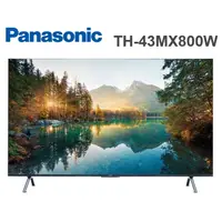 在飛比找蝦皮商城優惠-Panasonic 國際牌 43吋 4K LED 智慧顯示器