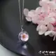 【Sayaka紗彌佳】925純銀桃花朵朵 永生花造型項鍊