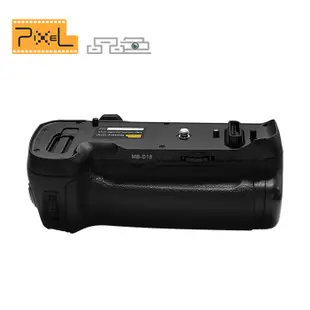 品色 PIXEL Vertax D18 Nikon D850 電池手把 同MB-D18 相機專家 公司貨