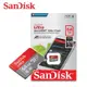 Nintendo Switch SanDisk 任天堂 64GB 64G 記憶卡 MICRO SDXC 【台中星光電玩】