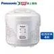 Panasonic國際 10人份機械式電子鍋SR-RQ189【愛買】