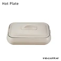 在飛比找蝦皮商城優惠-recolte Hot Plate電烤盤/ 白 eslite