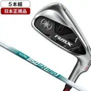 Yamaha RMX VD40 IronSet 6-9+Pw 5set RH NSPRO950GH_neo steel Flex R New
