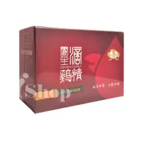 在飛比找蝦皮購物優惠-Beauty小舖 滴雞精膠囊【ishop】