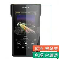 在飛比找蝦皮購物優惠-Sony WM1A 保護貼 索尼 NW-WM1A 玻璃貼 N