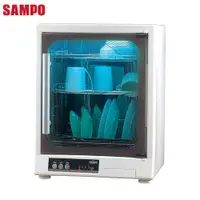 在飛比找蝦皮商城優惠-SAMPO聲寶 三層光觸媒紫外線烘碗機 KB-GD65U (