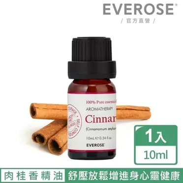 肉桂精油10ml