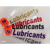 在飛比找蝦皮購物優惠-【網購天下】76 Lubricants 在車上車貼 汽車貼紙