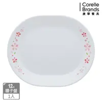 在飛比找momo購物網優惠-【CORELLE 康寧餐具】櫻之舞12吋腰子盤(611)