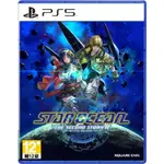 PS5 銀河遊俠 星海遊俠 2：第二個故事 R STAR OCEAN (中文版)**(全新商品)【四張犁電玩】