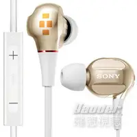 在飛比找樂天市場購物網優惠-【曜德視聽】SONY XBA-40iP 極致饗宴 iPhon