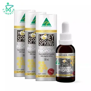 Honey Spring 澳洲蜜泉 尤加利精油40%蜂膠滴液 3瓶組(30ml/瓶) 無酒精 23.4%生物類黃酮