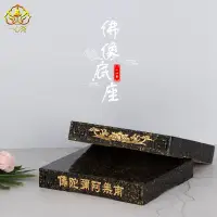 在飛比找蝦皮商城精選優惠-💖滿額免運🔥神像底座香樟木佛像四方座擺件加高臺墊佛臺禮佛用品