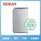 【HERAN 禾聯】92L 一級能效節能定頻單門冰箱(HRE-1015S)