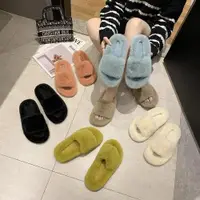在飛比找ETMall東森購物網優惠-women plush slippers women fas