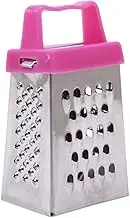 Cheese grater Four sides stainless shredded cheese grater grater grater mini grader multifunctional vegetable fruit kitchen tool fruit vegetable tool durability Adorable Quality and Practical Durable and Useful