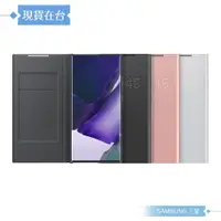 在飛比找蝦皮購物優惠-Samsung三星 原廠Galaxy Note20 Ultr