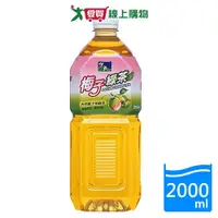 在飛比找樂天市場購物網優惠-悅氏梅子綠茶2000ml【愛買】