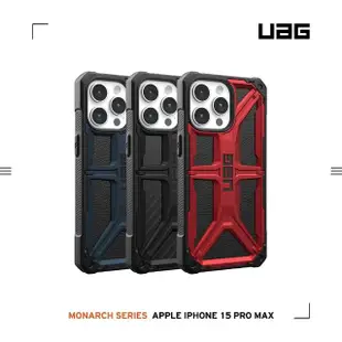 【UAG】iPhone 15 Pro Max 頂級版耐衝擊保護殼-碳黑(吊繩殼 支援無線充電 10年保固)