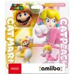 【小老闆電玩】現貨 NS 超級瑪利歐系列 3D世界 + 狂怒世界 AMIIBO 公仔 NFC貓咪瑪利歐 貓咪碧姬公主日版