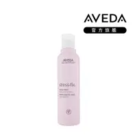 在飛比找momo購物網優惠-【AVEDA】寧·紓壓美體潤膚乳 200ml(呼吸零壓力的舒