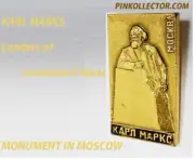 CARL Karl Heinrich Marx Monument in Moscow political theorist EXTRA RARE PINBAK