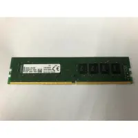 在飛比找蝦皮購物優惠-JULE 3C會社-金士頓 DDR4 2133 8GB 8G