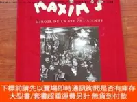 在飛比找露天拍賣優惠-博民Maxim's,罕見miroir de la vie p