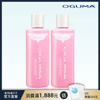 在飛比找momo購物網優惠-【OGUMA 水美媒】私密肌潔淨凝露120ml(2瓶)