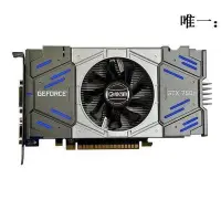 在飛比找Yahoo!奇摩拍賣優惠-電腦零件原裝拆機GTX750 2G GTX750 1G 2G