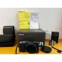 在飛比找蝦皮購物優惠-理光 Ricoh GR3X GRIIIX (海神藍)  保固